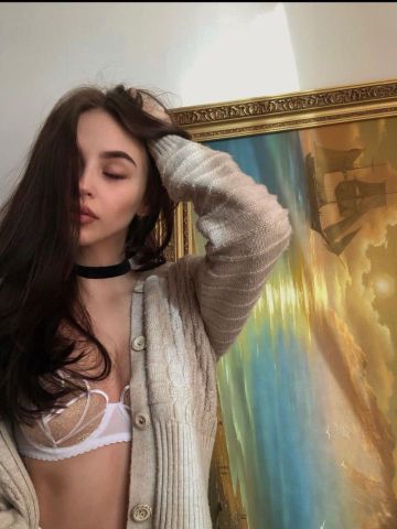 Таисия